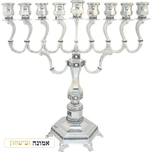 חנוכייה מהודרת "יהלום" צפוי כסף 36X35 ס"מ — מבט ראשי