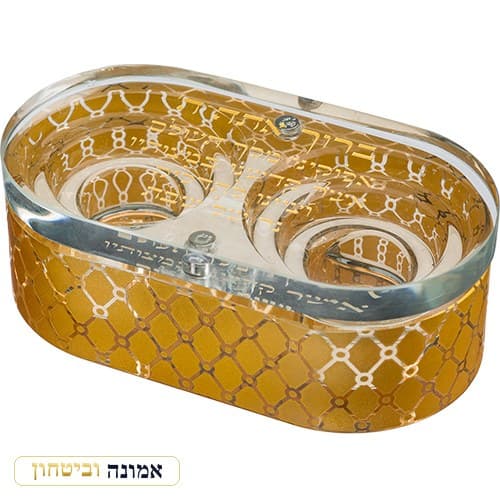 פמוטי נסיעה מקריסטל "מעויינים" זהב 10x5 ס"מ — מבט ראשי