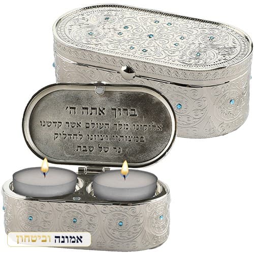 פמוטי נסיעה ניקל בקופסא עם מכסה "פיליגרין" — מבט ראשי