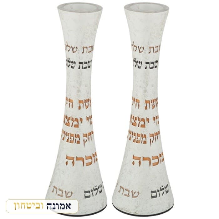 זוג פמוטים "פולימר" מהודרים 19 ס"מ — מבט ראשי