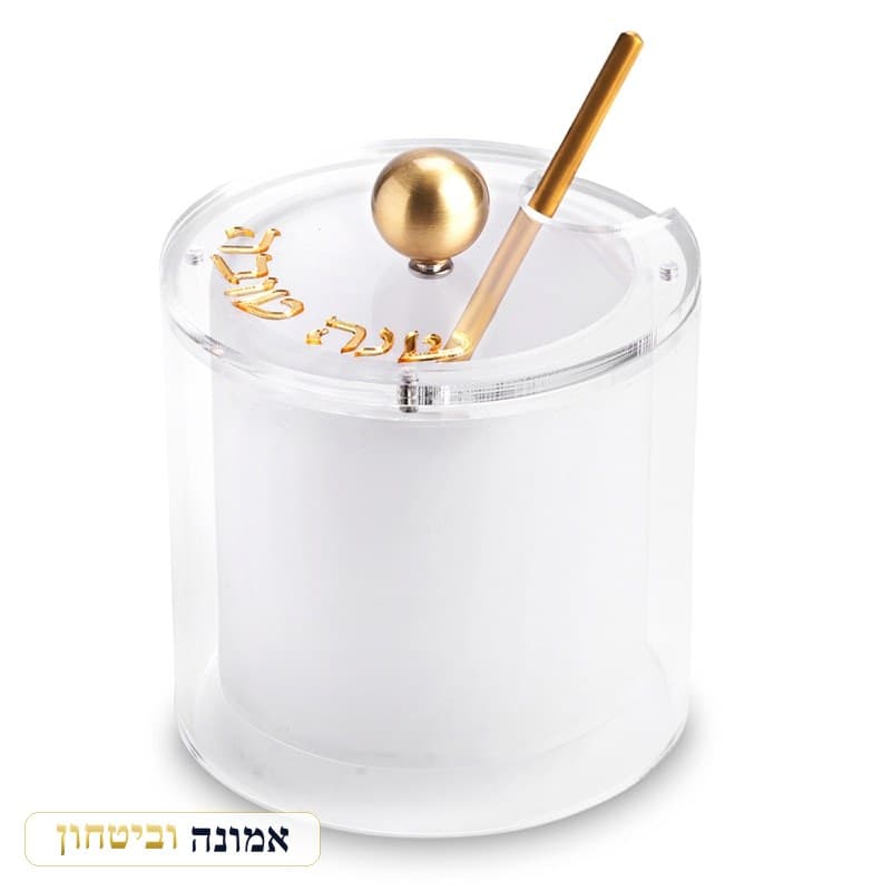 כלי לדבש אקריליק גימור זהב 9 ס"מ — מבט ראשי