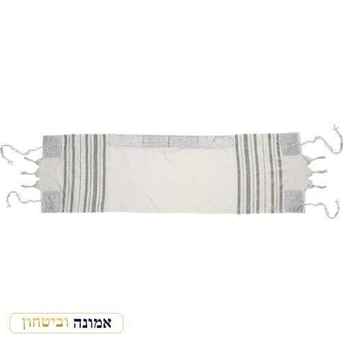 טלית קטן אקרילן 105x30 ס"מ — פסים כסף — מבט ראשי
