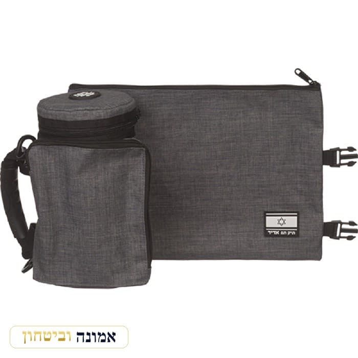 תיק תפילין טרמי "אדיר" פשתן אפור לאחסון תפילין 23 ס"מ — מבט ראשי