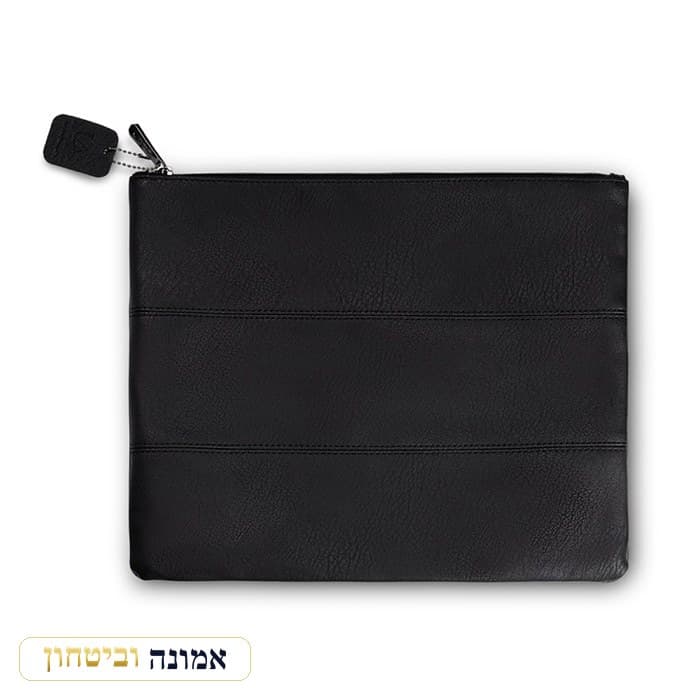 תיק טלית דמוי עור שחור 36X29 ס"מ — מבט ראשי