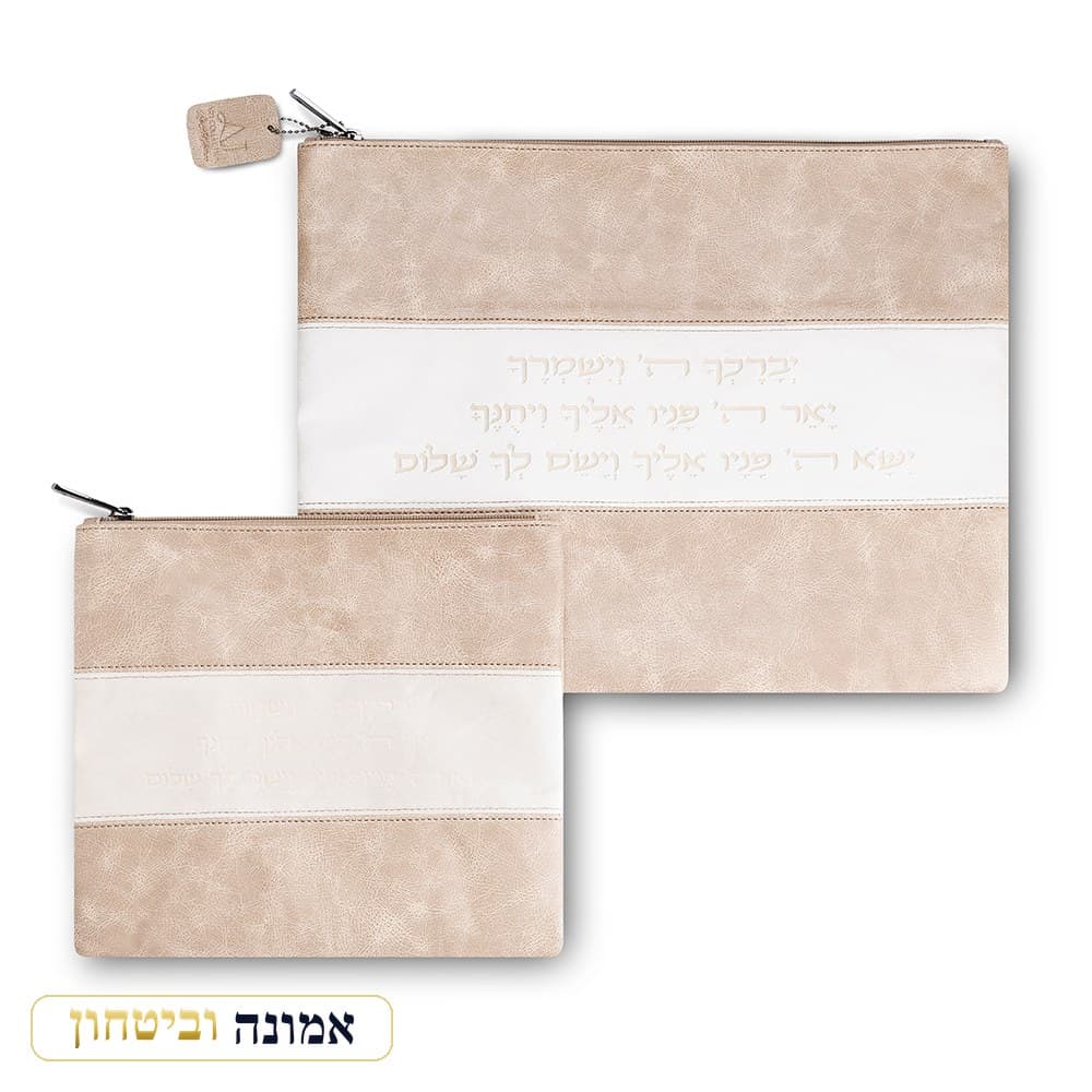 סט טלית תפילין מפואר דמוי עור וקטיפה אפור "יברכך" 38X29 ס"מ — מבט ראשי