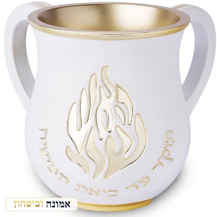 נטלה פולימר לבנה "האש שלי" להבה מוזהבת 14 ס"מ — מבט ראשי