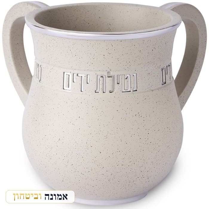 נטלה מהודרת מפולימר ציפוי כסף 14 ס"מ — מבט ראשי
