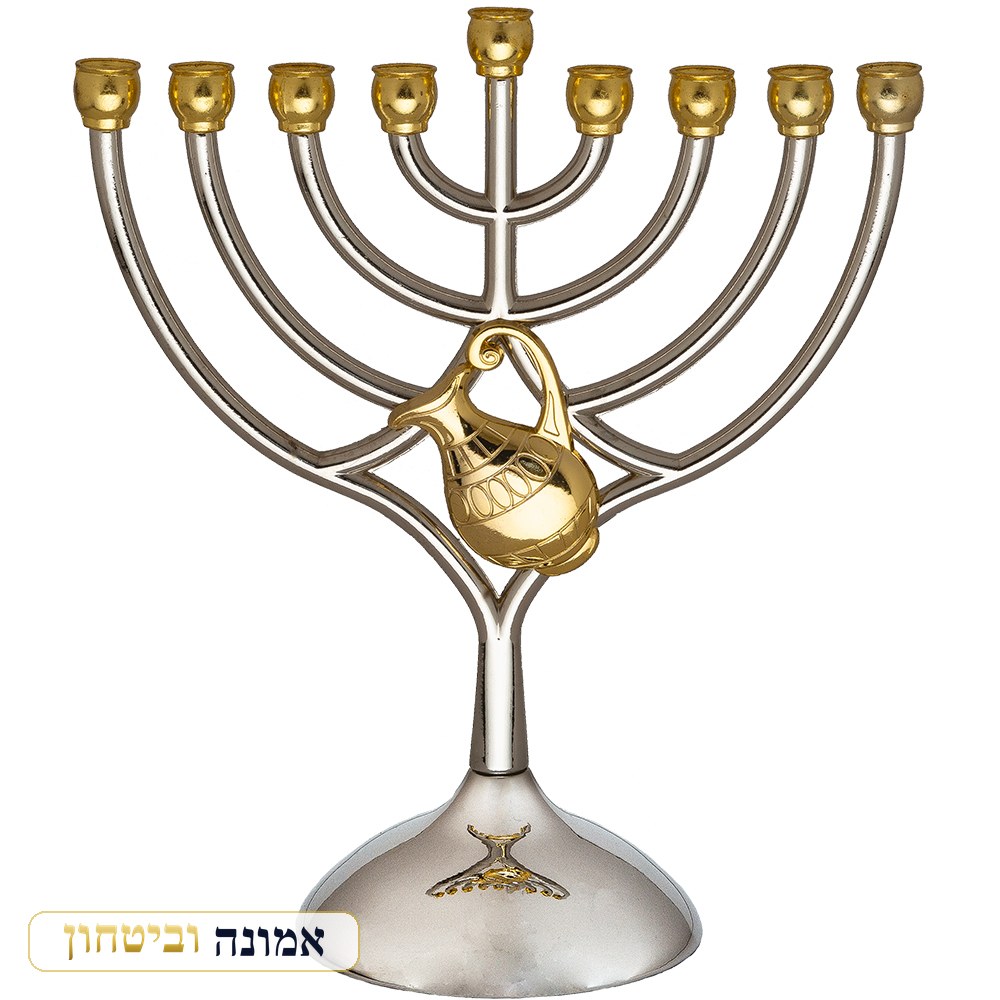 חנוכייה מתכת קנים זהב עם כד 18X16 ס"מ