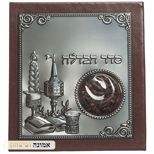 ספרים וסידורים