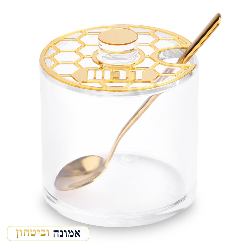 חגים ומועדים