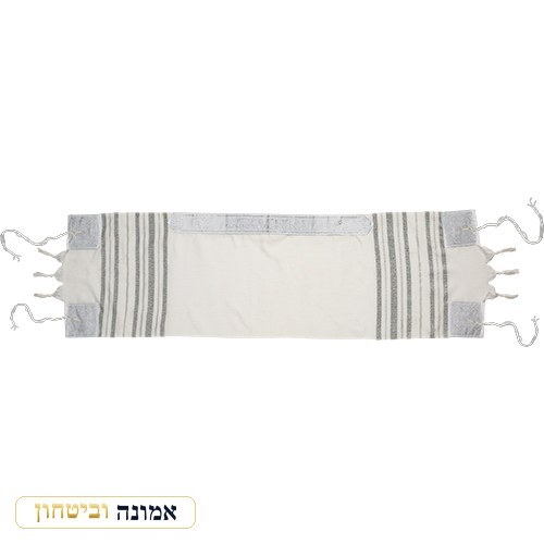 ציציות וטליתות