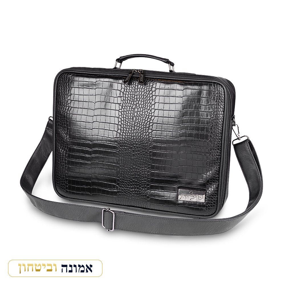 תיק טלית דמוי עור גוון עור נחש שחור 40X32 ס"מ
