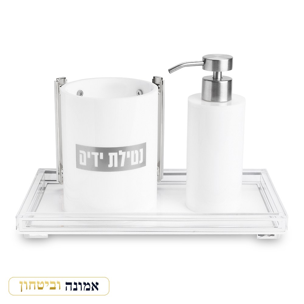 סט סבונייה עם נטלה אקריליק מהודר כולל מגש